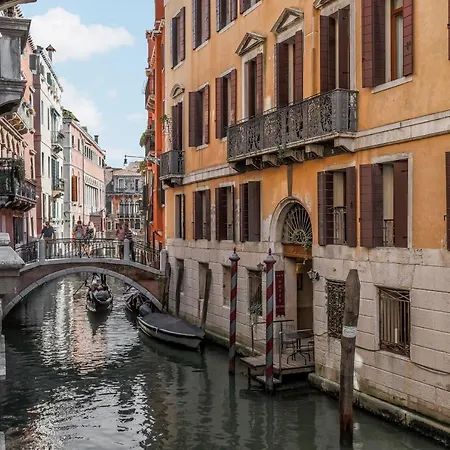 La Corte Dei Cuoridoro 2 Canal View *